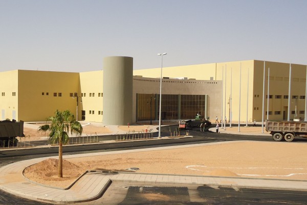 SPORTS CITY, ARAR