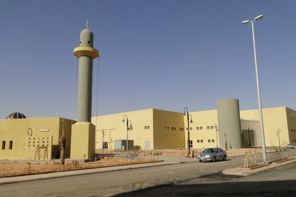 SPORTS CITY, ARAR