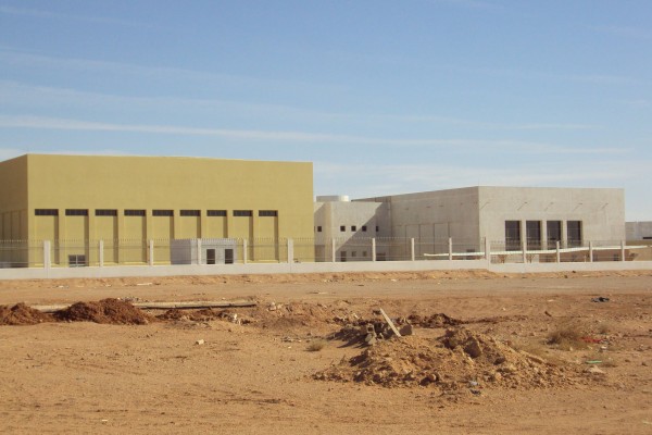 SPORTS CITY, ARAR